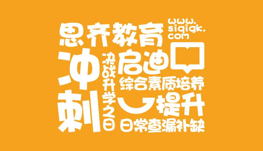 沿河包装设计失去焦点的4个迹象