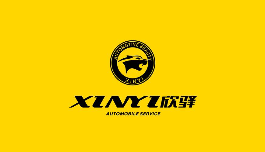 沿河包装设计公司为品牌重塑确保成功的步骤